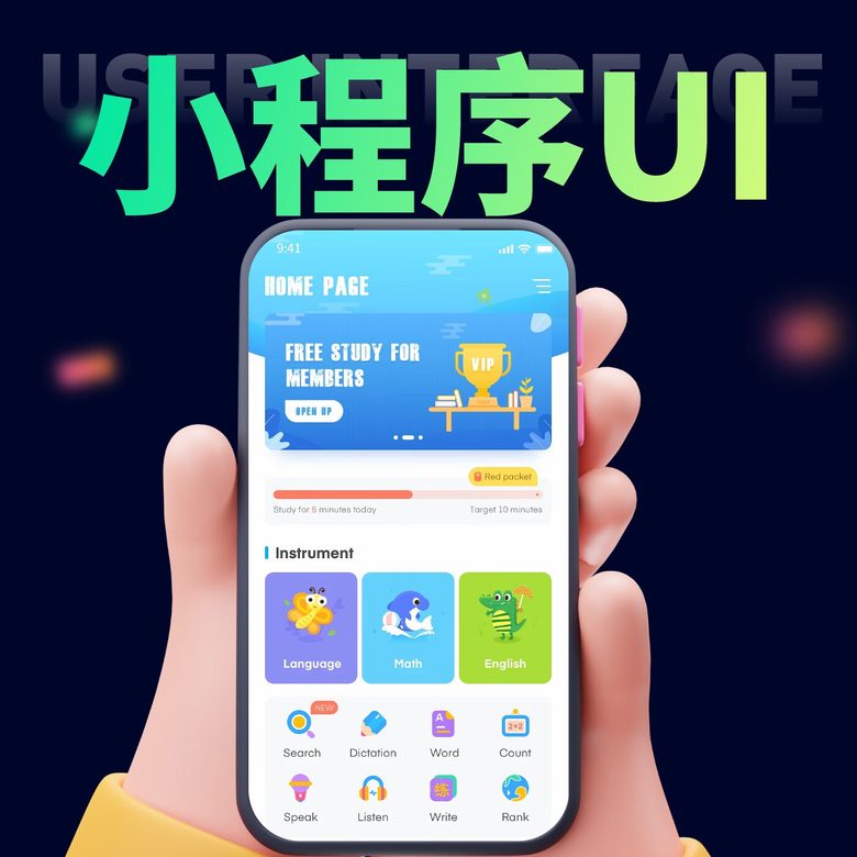 入门级微单相机学生数码相机带WiFI高清CCD校园4K单反vlog照相机