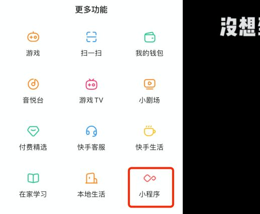 小米平板7 11.2英寸 3.2K高刷 学习办公